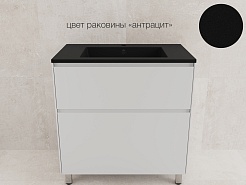 Style Line Тумба с кварцевой раковиной антрацит Лима 80 Plus эмаль белая матовая – фотография-2